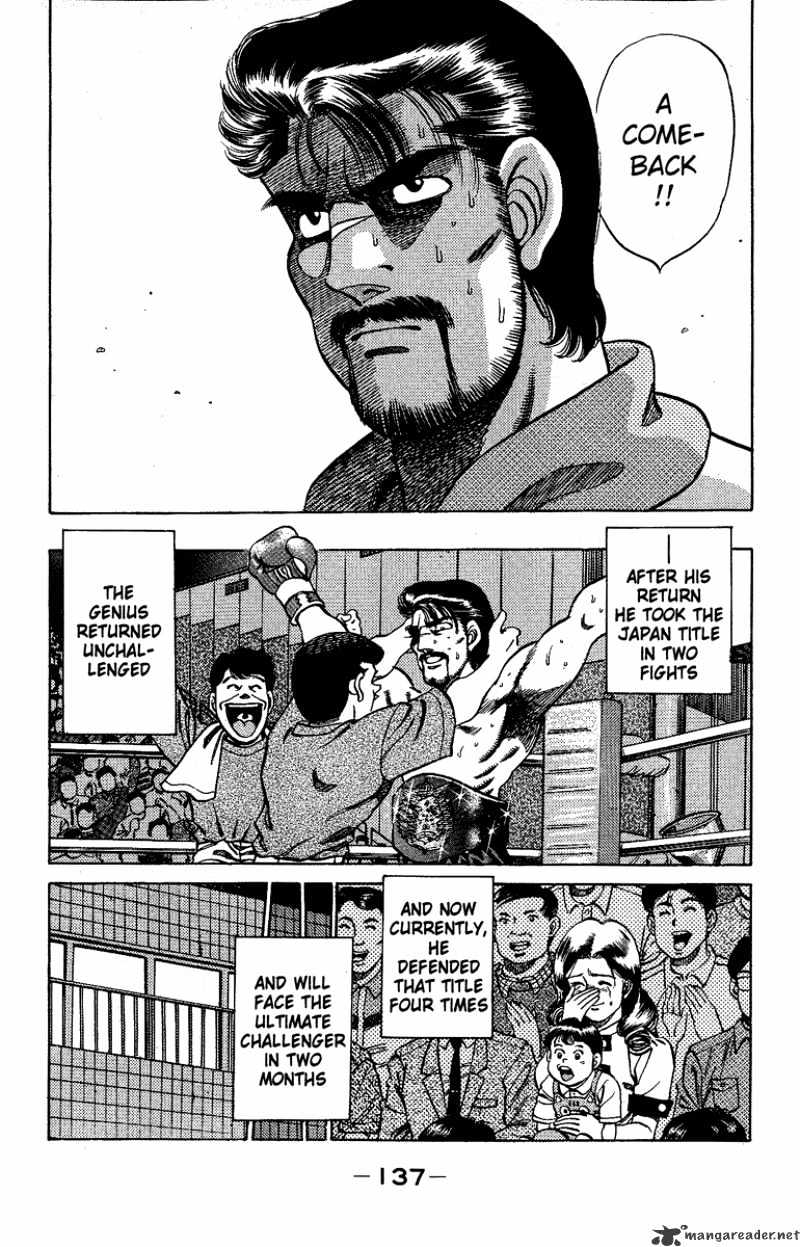 Hajime no Ippo: Fighting Spirit, Chapter 176 image 15